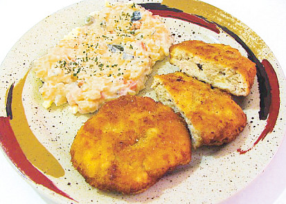 Holandský  řízek