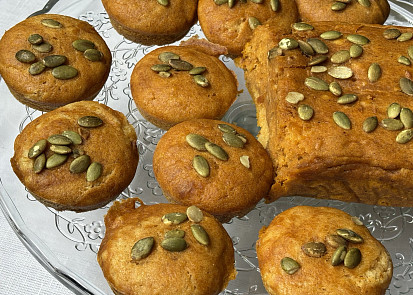 Dýňový chlebíček - muffiny